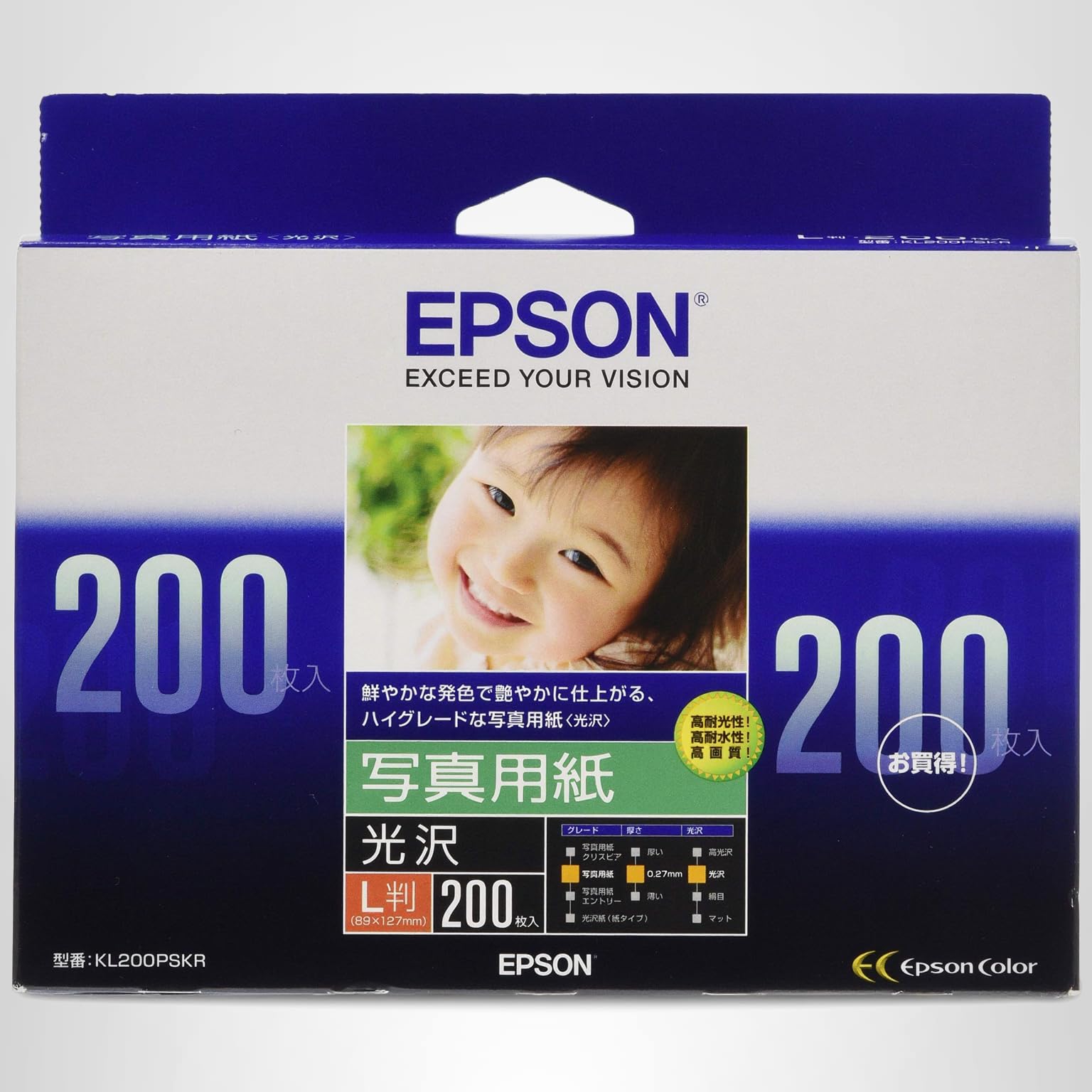 Amazon | EPSON 写真用紙 L判 200枚 KL200PSKR | フォト用紙 | 文房具